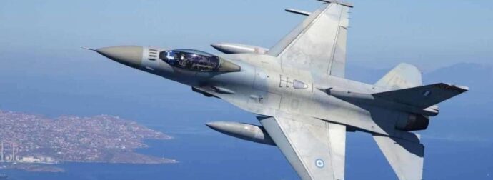 Ηχηρό μήνυμα της γενναίας ανθυποσμηναγού της Πολεμικής Αεροπορίας