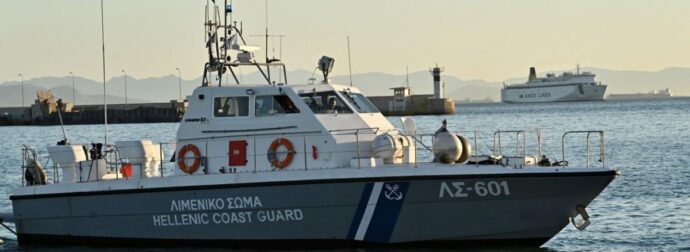 ΕΚΤΑΚΤΟ ΤΩΡΑ – ΕΧΟΥΜΕ ΝΑΥΑΓΙΟ ΣΤΗ ΧΩΡΑ ΜΑΣ – ΟΛΟΙ ΝΕΚΡΟΙ