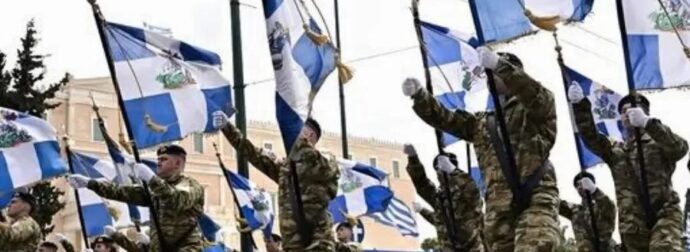 Η Άγκυρα ενοχλήθηκε και για την παρέλαση της 25ης Μαρτίου – Διπλωματικές πηγές: «Απαράδεκτα συνθήματα»