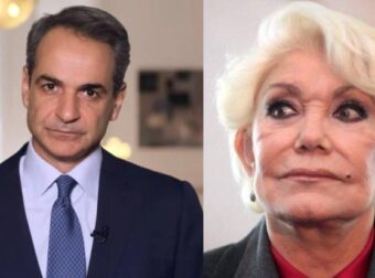 Μαρινέλλα: Αυτό είναι το μήνυμα του Κυριάκου Μητσοτάκη για τον θάνατο της κορυφαίας ερμηνεύτριας