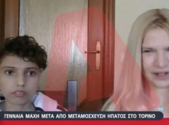 «Βγήκαμε από το νοσοκομείο και μαζί μας βγήκε ξανά κι η ζωή»: Ο Μικρός Μάριος βγήκε νικητής και επέστρεψε σπίτι του