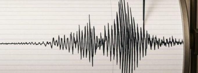 Ελλάδα EKTAKTO: ΜΕΓΑΛΟΣ ΣΕΙΣΜOΣ ΤΩΡΑ