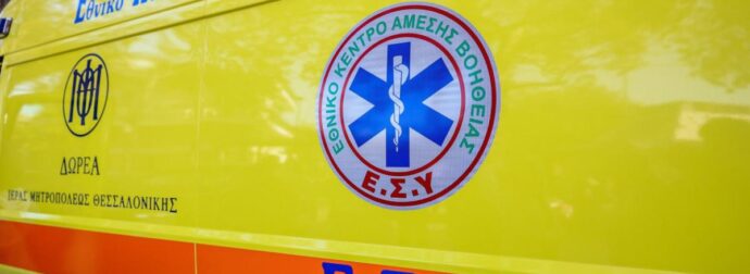 ΣΟΚ ΣΤΗ ΧΩΡΑ ΜΑΣ ΤΩΡΑ: ΔΥΣΤΥΧΩΣ ΔΥΟ ΝΕΚΡΟΙ ΑΠΟ ΗΛΕΚΤΡΟΠΛΗΞΙΑ ΣΕ ΒΟΥΛΚΑΝΙΖΑΤΕΡ