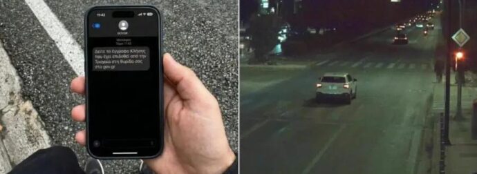 Άλιμος – Αργυρούπολη – Βουλιαγμένη – Καλλιθέα: Σε αυτά τα σημεία «κόβουν» κλήσεις οι κάμερες ΑΙ