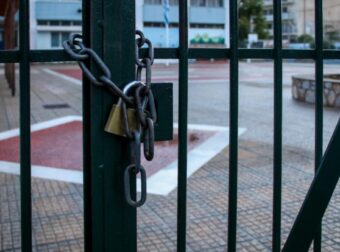 Κλειστά σχολεία στις 02/04/26 λόγω κακοκαιρίας