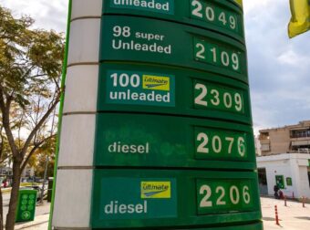 ΕΚΤΑΚΤΟ: ΑΛΛΑΖΕΙ ΗΜΕΡΟΜΗΝΙΑ Η ΑΙΤΗΣΗ ΓΙΑ FUEL PASS – «ΚΑΙΓΕΤΑΙ» ΤΟ ΠΑΣΧΑ