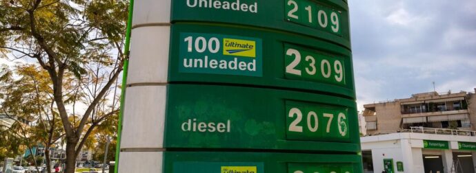 ΕΚΤΑΚΤΟ: ΑΛΛΑΖΕΙ ΗΜΕΡΟΜΗΝΙΑ Η ΑΙΤΗΣΗ ΓΙΑ FUEL PASS – «ΚΑΙΓΕΤΑΙ» ΤΟ ΠΑΣΧΑ