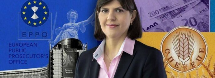 Σεισμός στη ΝΔ: Αυτοί είναι οι υπουργοί και βουλευτές της νέας δικογραφίας ΟΠΕΚΕΠΕ