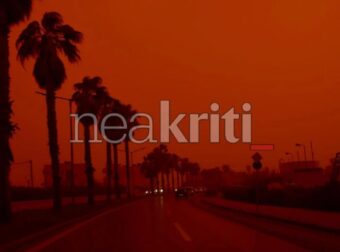 ΕΚΤΑΚΤΟ – Κλειστά όλα τα σχολεία αύριο λόγω της αφρικανικής σκόνης!