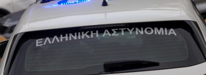 ΣΥΝΑΓΕΡΜΟΣ: ΔΥΝΑΤΗ ΕΚΡΗΞΗ ΣΤΗΝ ΑΘΗΝΑ – ΣΕ ΠΑΝΙΚΟΣ Ο ΚΟΣΜΟΣ