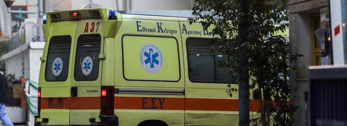 Σοκ: 40χρονη μεταφέρθηκε στο νοσοκομείο σοβαρά τραυματισμένη – Έχει αφαιρεθεί το δέρμα της από τα μάτια έως το σβέρκο
