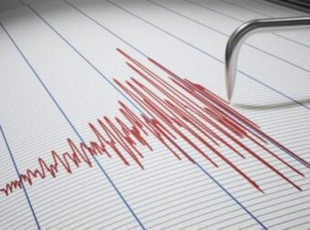 ΟΧΙ ΠΑΛΙ: ΙΣΧΥΡΟΣ ΣΕΙΣΜΟΣ ΤΩΡΑ ΣΤΗ ΧΩΡΑ ΜΑΣ – ΑΝΗΣΥΧΙΑ ΓΙΑ ΤΟ ΕΠΙΚΕΝΤΡΟ