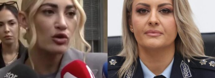 ΕΚΤΑΚΤΗ ΑΝΑΚΟΙΝΩΣΗ ΚΩΝΣΤΑΝΤΙΝΑΣ ΔΗΜΟΓΛΙΔΟΥ ΓΙΑ ΤΗΝ ΣΥΛΛΗΨΗ ΤΗΣ ΙΩΑΝΝΑΣ ΤΟΥΝΗ
