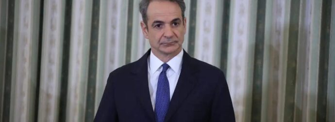 ΕΚΤΑΚΤΟ ΔΙΑΓΓΕΛΜΑ ΜΗΤΣΟΤΑΚΗ ΑΥΡΙΟ – ΑΝΑΚΟΙΝΩΣΕΙΣ ΓΙΑ ΕΚΛΟΓΕΣ ΚΑΙ ΟΠΕΚΕΠΕ