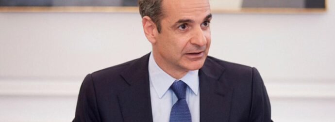 ΕΙΝΑΙ ΟΡΙΣΤΙΚΟ: Αυτή είναι η ημερομηνία των εκλογών