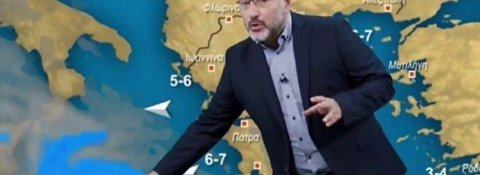 Μαύρα μαντάτα από Αρναούτογλου για το Πάσχα – Τι έρχεται τις επόμενες μέρες