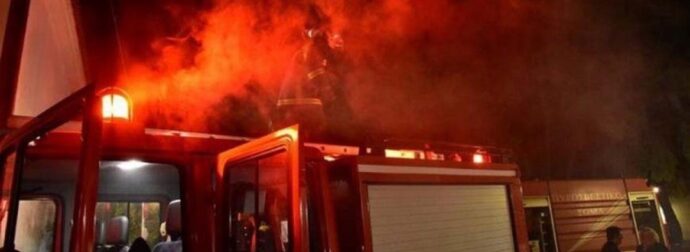 ΣΥΝΑΓΕΡΜΟΣ ΣΤΗΝ ΧΩΡΑ: ΞΕΣΠΑΣΕ ΠΥΡΚΑΓΙΑ