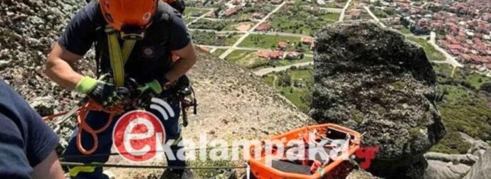 ΜΕΤΕΩΡΑ: Η μοιραία βόλτα της 66χρονης πριν πέσει από τα βράχια