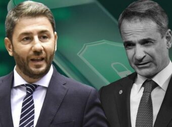 Ανατροπή: Δημοσκόπηση δείχνει πρώτο το ΠΑΣΟΚ – Η ΝΔ χάνει 13 μονάδες, ραγδαίες πολιτικές εξελίξεις