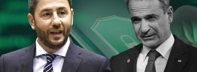 Ανατροπή: Δημοσκόπηση δείχνει πρώτο το ΠΑΣΟΚ – Η ΝΔ χάνει 13 μονάδες, ραγδαίες πολιτικές εξελίξεις