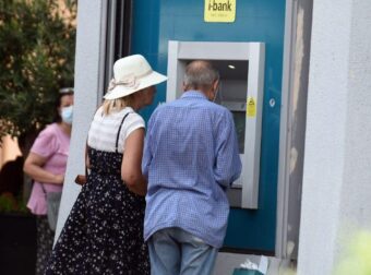 Έκτακτo για όσους έχουν λογαριασμό σε Εθνική, Alpha Bank, Πειραιώς