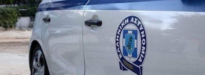 EKTAKTO: Συνελήφθη εγγονή πασίγνωστου πολιτικού – Είχε στην κατοχή της…