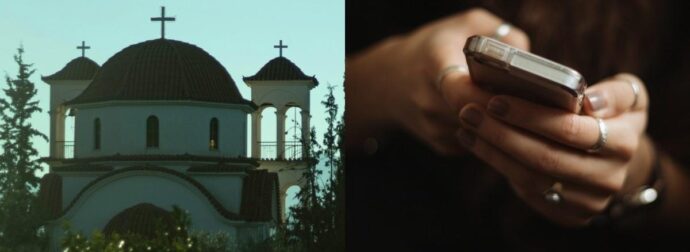 EKTAKTO: Η ΕΚΚΛΗΣΙΑ ΚΗΡΥΞΕ ΑΝΕΠΙΘΥΜΗΤΗ ΤΗΝ ΠΑΣΙΓΝΩΣΤΗ ΕΛΛΗΝΙΔΑ INFLUENCER