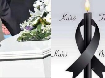 «Ο μονάκριβός μου Μάριος έγινε άγγελος. Ήταν να πάει σχολείο. Αντί για πάρτι γενεθλίων τον κήδεψα. Έφυγε σε μια ώρα»