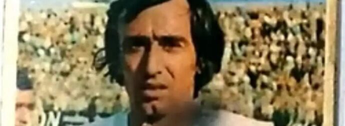 ΕΚΤΑΚΤΟ: ΠΕΘΑΝΕ Ο ΣΕΙΤΑΡΙΔΗΣ