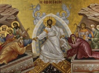 Δευτέρα του Πάσχα: Τι δεν πρέπει να κάνετε ποτέ το βράδυ