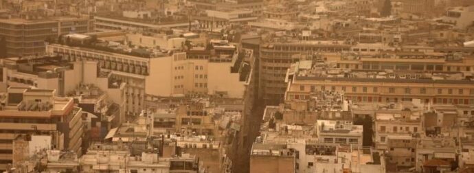 Μεταφορά αφρικανικής σκόνης σε εξέλιξη και υποβάθμιση της ποιότητας του αέρα