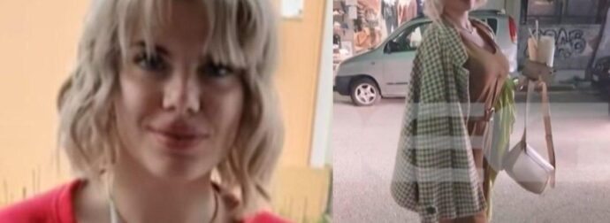 Κεφαλονιά: «Κάναμε κ… σε σπίτι», λέει ο τρίτος συλληφθείς για τον θάνατο της 19χρονης