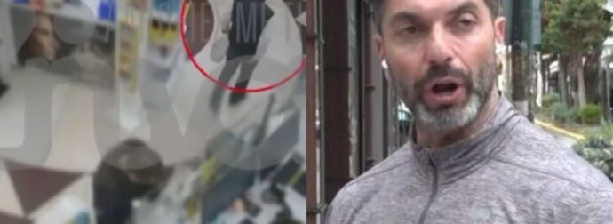Καταγγελία Μαρτίκα: «Έχω πέσει δύο φορές θύμα ένοπλης ληστείας – Ρημάζουν τα φαρμακεία στη Β’ Πειραιά»