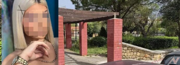 «Πρόσεχε τους…»: Η ανατριχιαστική προειδοποίηση του πατέρα στην 19χρονη Μυρτώ