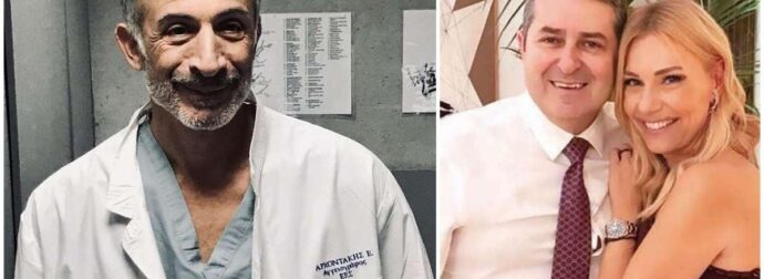 Ευτύχης Αρχοντάκης: Ποιος είναι ο κορυφαίος γιατρός – σωτήρας του Γιώργου Μυλωνάκη; Ο εμβολισμός και οι κρίσιμες ώρες για την ζωή του