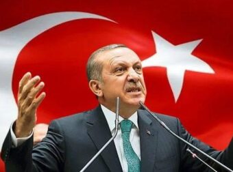 Ο ΕΡΝΤΟΓΑΝ ΕΠΙΤΕΘΗΚΕ ΣΤΟ ΙΣΡΑΗΛ ΚΑΙ ΣΤΗ ΚΥΠΡΟ