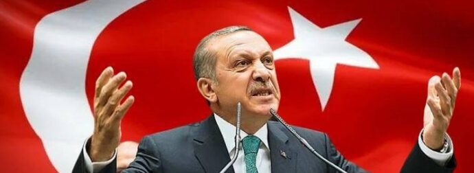 Ο ΕΡΝΤΟΓΑΝ ΕΠΙΤΕΘΗΚΕ ΣΤΟ ΙΣΡΑΗΛ ΚΑΙ ΣΤΗ ΚΥΠΡΟ