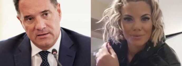 ΑΔΩΝΙΣ ΓΕΩΡΓΙΑΔΗΣ: ΚΑΤΑΘΕΤΕΙ ΤΩΡΑ ΜΗΝΥΣΗ ΓΙΑ ΤΗΝ ΥΠΟΘΕΣΗ ΤΗΣ 19ΧΡΟΝΗΣ ΜΥΡΤΟΥΣ