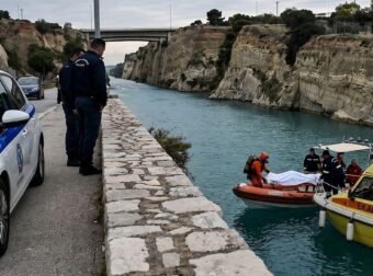 ΕΚΤΑΚΤΟ – Κόρη πασίγνωστου γιατρού της Αθήνας η 17χρονη που βρέθηκε νεκρή στον Ισθμό