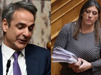 Ζωή Κωνσταντοπουλου: «Μπορεί να πάρετε και το τρίτο…» απάντηση στον Μητσοτάκη μέσα στην Bουλή – Δείτε το βίντεο