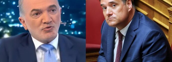 ΒΟΜΒΑ για τον Άδωνι Γεωργιάδη γκρεμίζει την κυβέρνηση Μητσοτάκη – Νέα δικογραφία