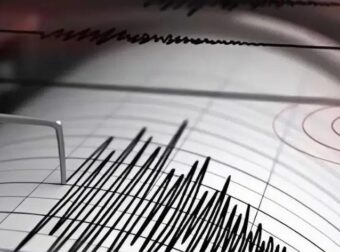 EKTAKTO: ΔΥΝΑΤΟΣ ΣΕΙΣΜΟΣ ΠΡΙΝ ΑΠΟ ΛΙΓΟ ΣΤΗ ΧΩΡΑ ΜΑΣ