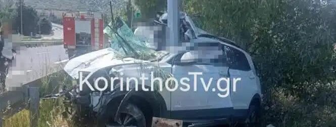 Φρικτό τροχαίο στην Εθνική Οδό – Αυτοκίνητο καρφώθηκε σε κολώνα – Νεκρή η οδηγός