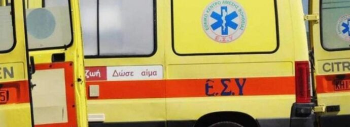 ΑΔΙΑΝΟΗΤΗ ΤΡΑΓΩΔΙΑ ΣΤΗ ΧΩΡΑ ΜΑΣ – ΚΑΤΕΡΡΕΥΣΕ ΚΑΙ ΠΕΘΑΝΕ ΤΗΝ ΩΡΑ ΠΟΥ…