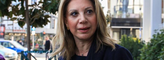 ΕΚΤΑΚΤΟ: ΤΕΛΟΣ Η ΜΑΡΙΑ ΚΑΡΥΣΤΙΑΝΟΥ – Ο ΚΥΒΟΣ ΕΡΡΙΦΘΗ