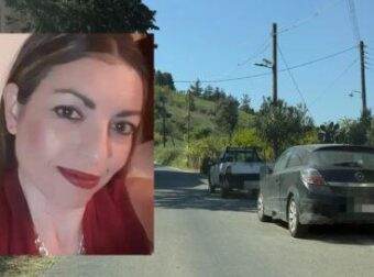 Ελευθερία Γιακουμάκη: Τι αναφέρει ιατροδικαστής για την δολοφονία της