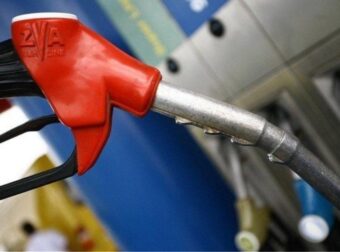 Ανατροπή με το Fuel Pass: Μόλις ανακοινώθηκε