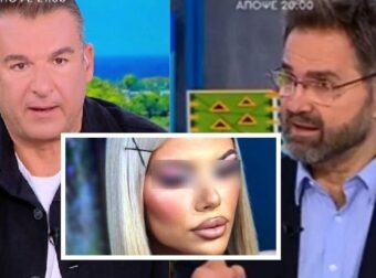 “Της έδωσαν προκαταβολή για…” ΣΟΚ με αυτό που είπε στον αέρα ο Μπαλάσκας για την 19χρονη Μυρτώ