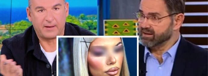 Ξέφυγε ξανά ο Μπαλάσκας για την 19χρονη Μυρτώ – Τον «άρπαξε» ο Λιάγκας