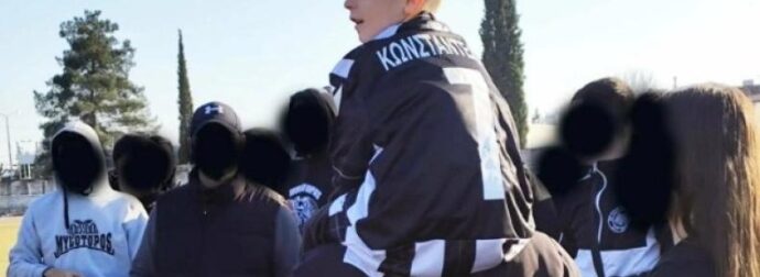 Έφυγε από τη ζωή ο μικρός Γιωργάκης, ο φίλαθλος του ΠΑΟΚ από την Αριδαία